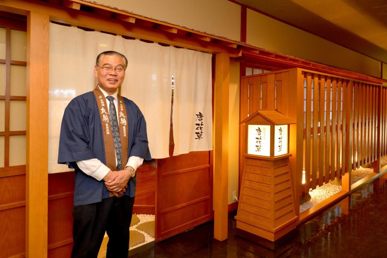 Marukoma Onsen Ryokan Chitose  Exteriör bild