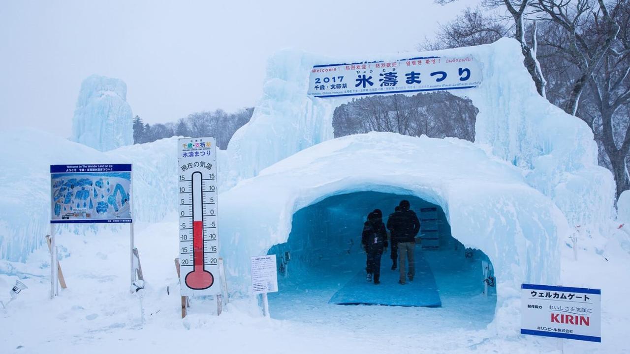 Marukoma Onsen Ryokan Chitose  Exteriör bild