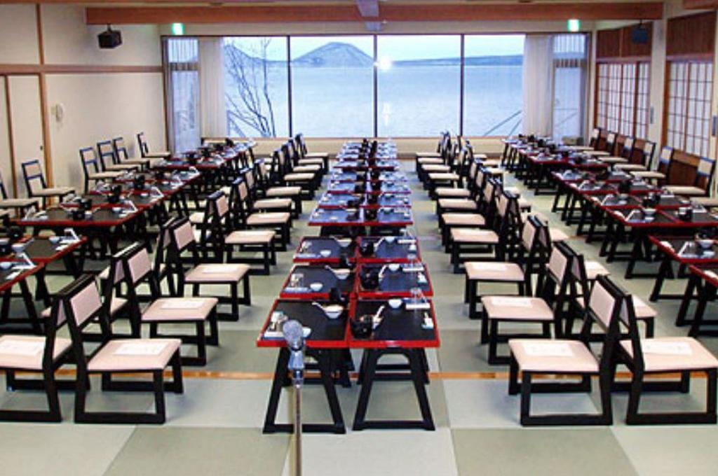 Marukoma Onsen Ryokan Chitose  Exteriör bild